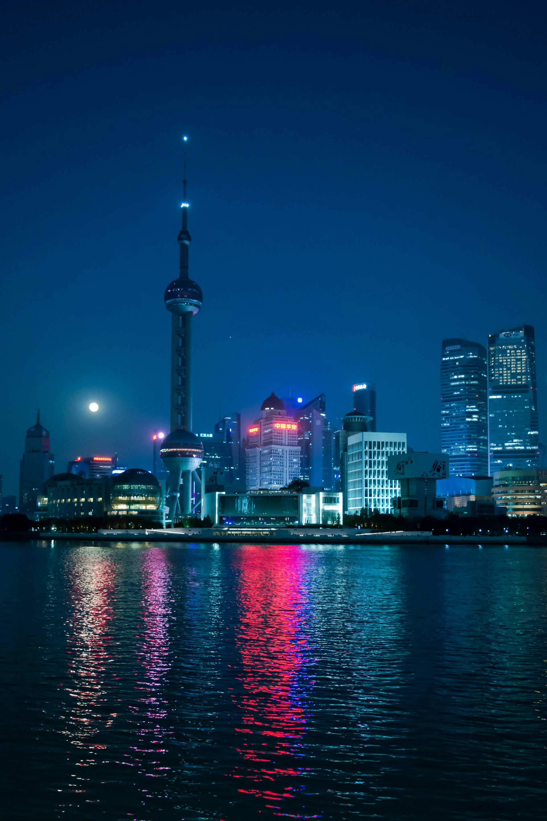 Shanghai skyline at night
