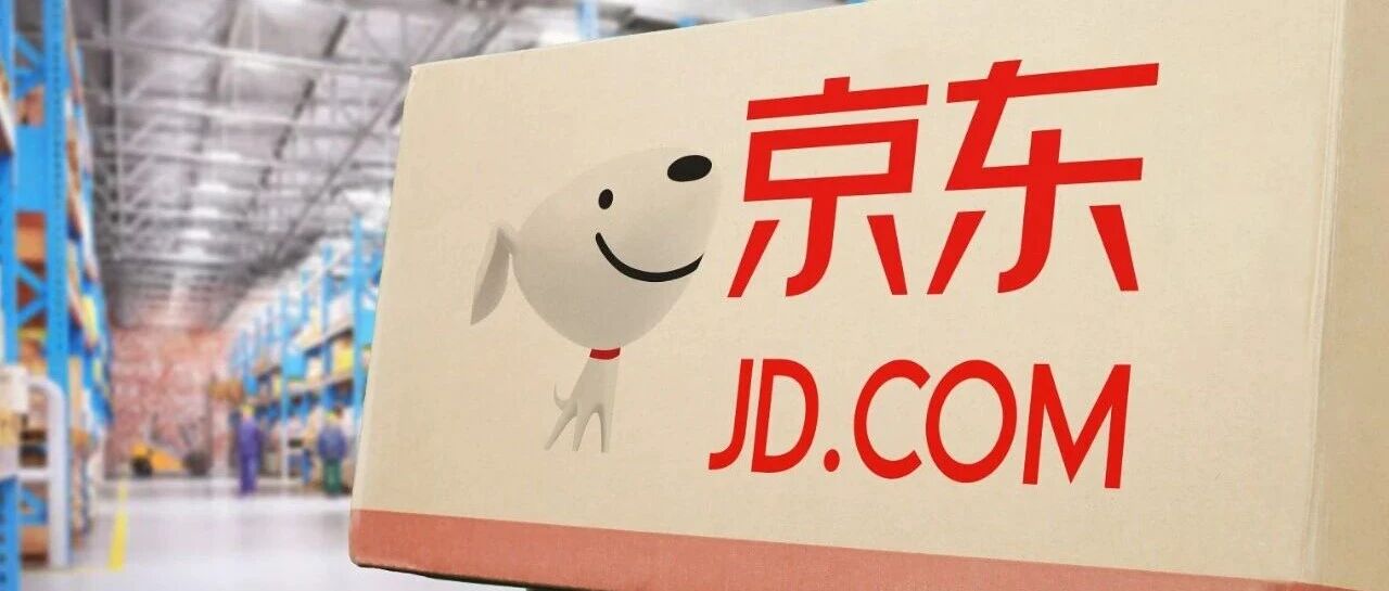 京东22亿欧元并购遭欧盟调查